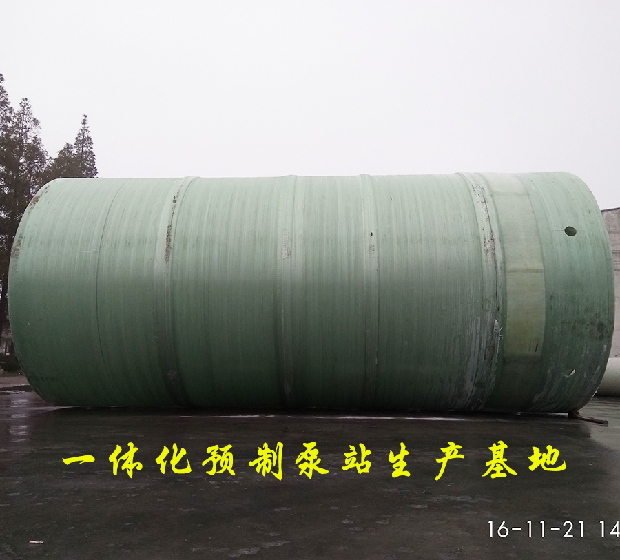 格蘭富一體化預制泵站，推動泵站從設計到運行